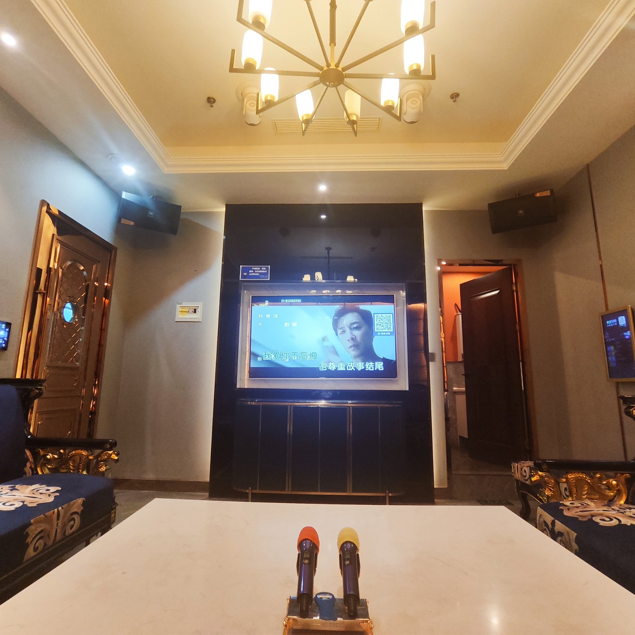 汕尾商务ktv中低端区别-陆河县ktv预定